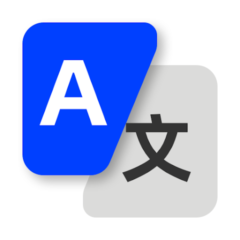 AI Translator App Icon